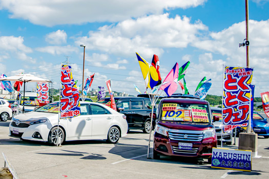 ダイヤモンドグループとは