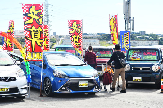 ダイヤモンドグループのおすすめポイント！