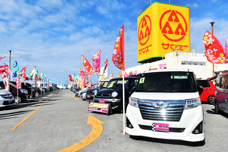 ダイヤモンドグループとは？