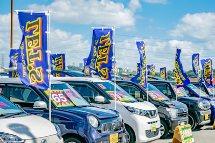 カーサポートLET’S