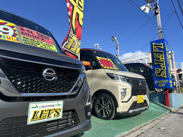 カーサポートLET’S