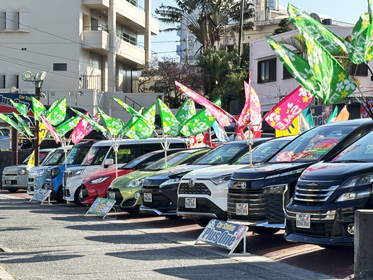 カーステーション プラスONE