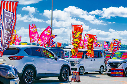 オートプラザ Step